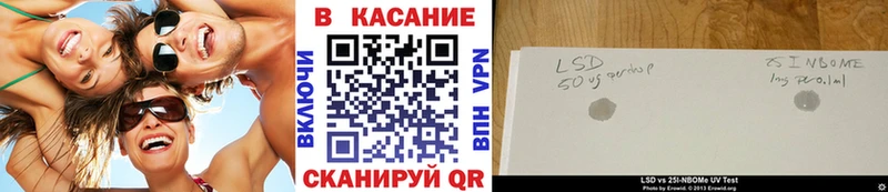 Виды наркотиков купить Старый Крым Метамфетамин  Cocaine  Alpha PVP  Амфетамин  Мефедрон  МАРИХУАНА  ГАШИШ 