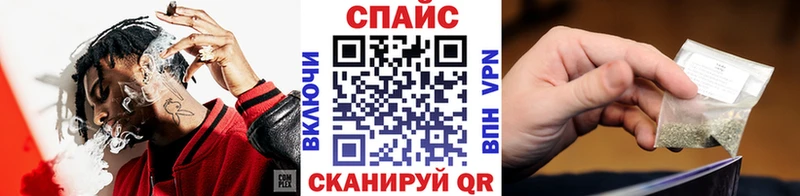 где купить   Старый Крым  это клад  БУТИРАТ оксибутират 