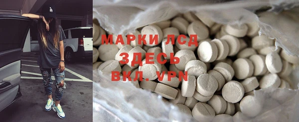 a pvp Абдулино