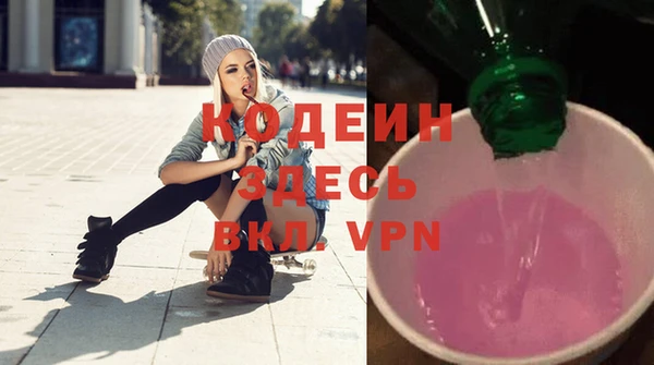 дмт Абинск