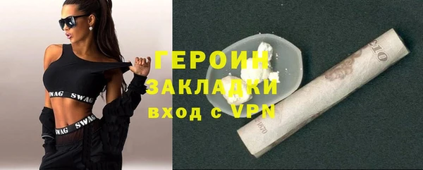 a pvp Абдулино