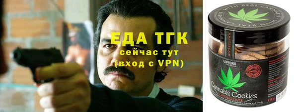 мефедрон VHQ Алзамай