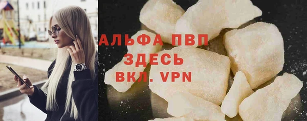дмт Абинск