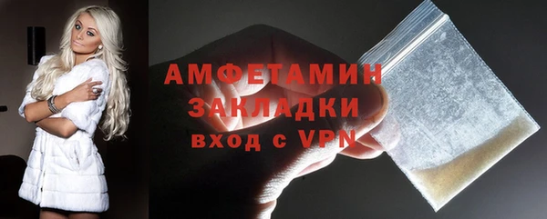 амф Алексеевка