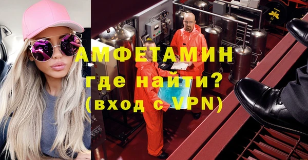 мефедрон VHQ Алзамай