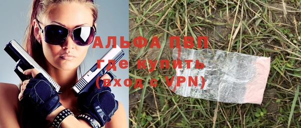 дмт Абинск