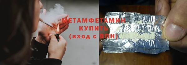 a pvp Абдулино