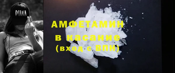 a pvp Абдулино