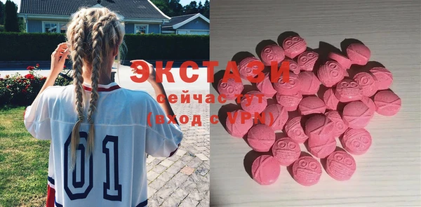 амф Алексеевка
