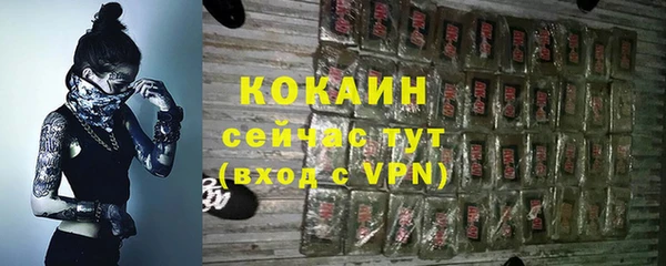 a pvp Абдулино