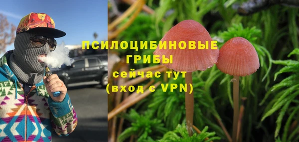дистиллят марихуана Алексин