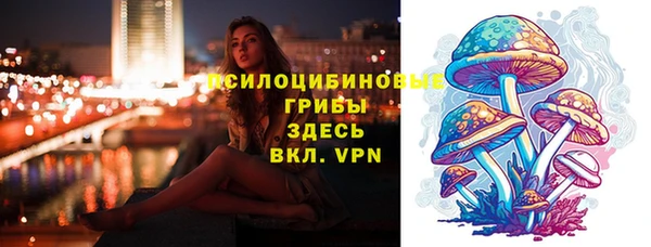 дистиллят марихуана Алексин