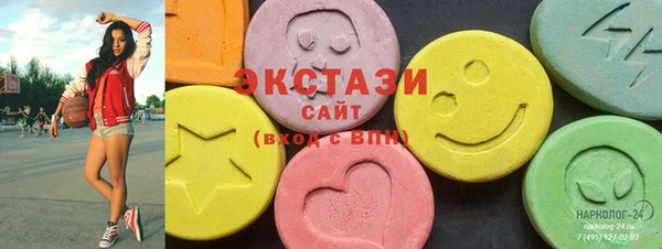 дмт Абинск