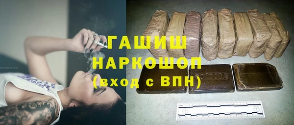 a pvp Абдулино