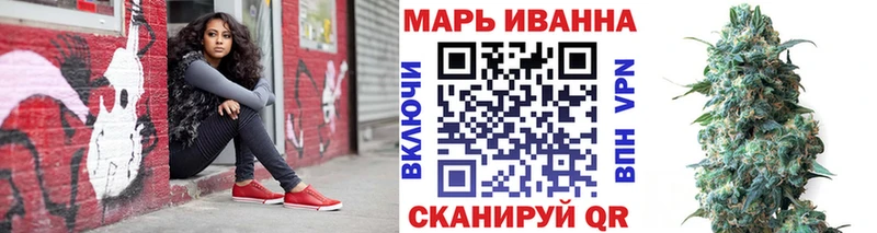 Шишки марихуана ГИДРОПОН  Старый Крым 